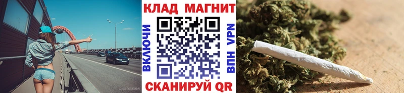 Наркотические вещества Обнинск omg ССЫЛКА Меф COCAIN Гашиш МАРИХУАНА АМФ