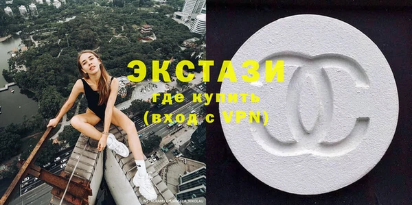 гашишное масло Вязники