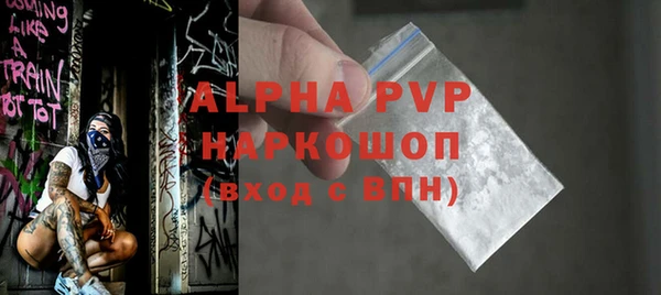2c-b Вязьма