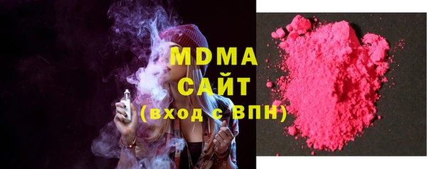 2c-b Вязьма