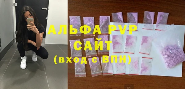 2c-b Вязьма