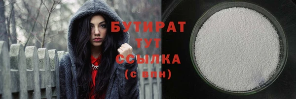 кокаин VHQ Вяземский