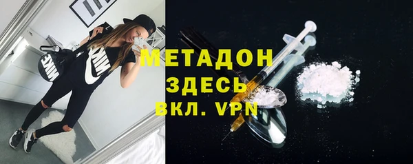 2c-b Вязьма
