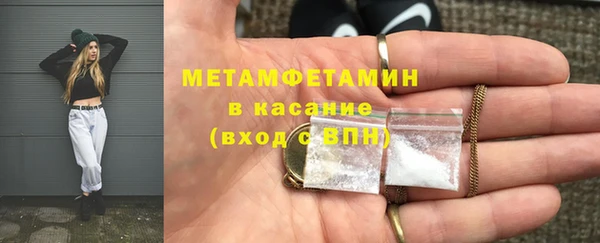 гашишное масло Вязники