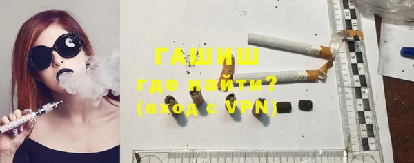 кокаин VHQ Вяземский