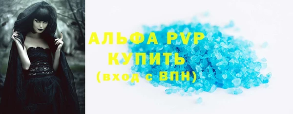 2c-b Вязьма