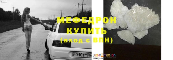 кокаин VHQ Вяземский