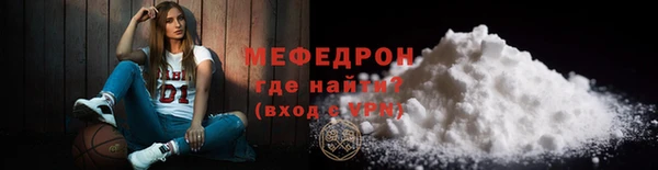 гашишное масло Вязники