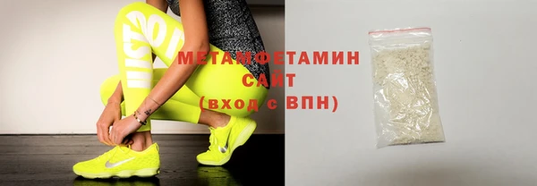2c-b Вязьма