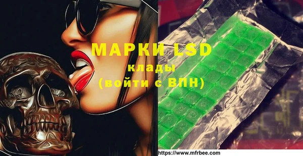 гашишное масло Вязники