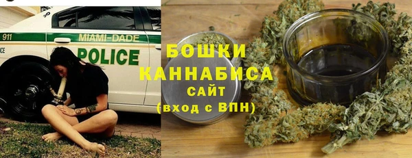 гашишное масло Вязники