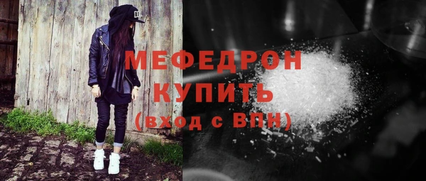 гашишное масло Вязники