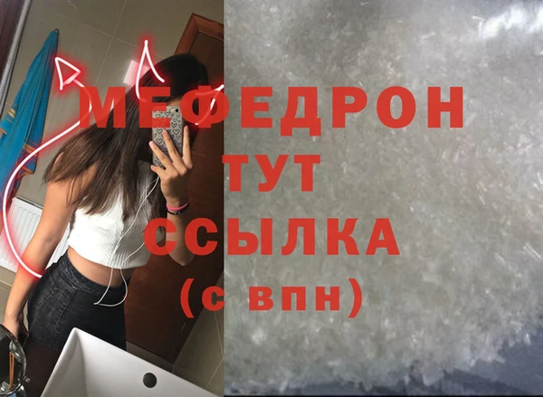 гашишное масло Вязники