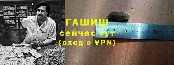 2c-b Вязьма