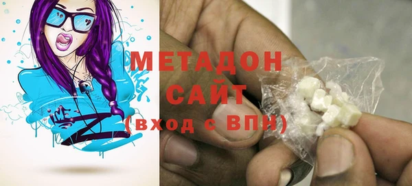 2c-b Вязьма
